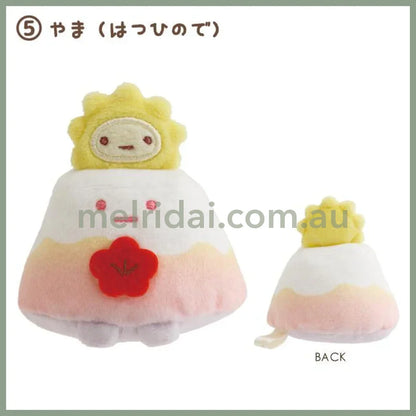 San-X | Sumikko Gurashi Tenori Plush Toy H75×W55×D50Mm (New Year Ver.) 5.Yama (Hatsuhinode 小山