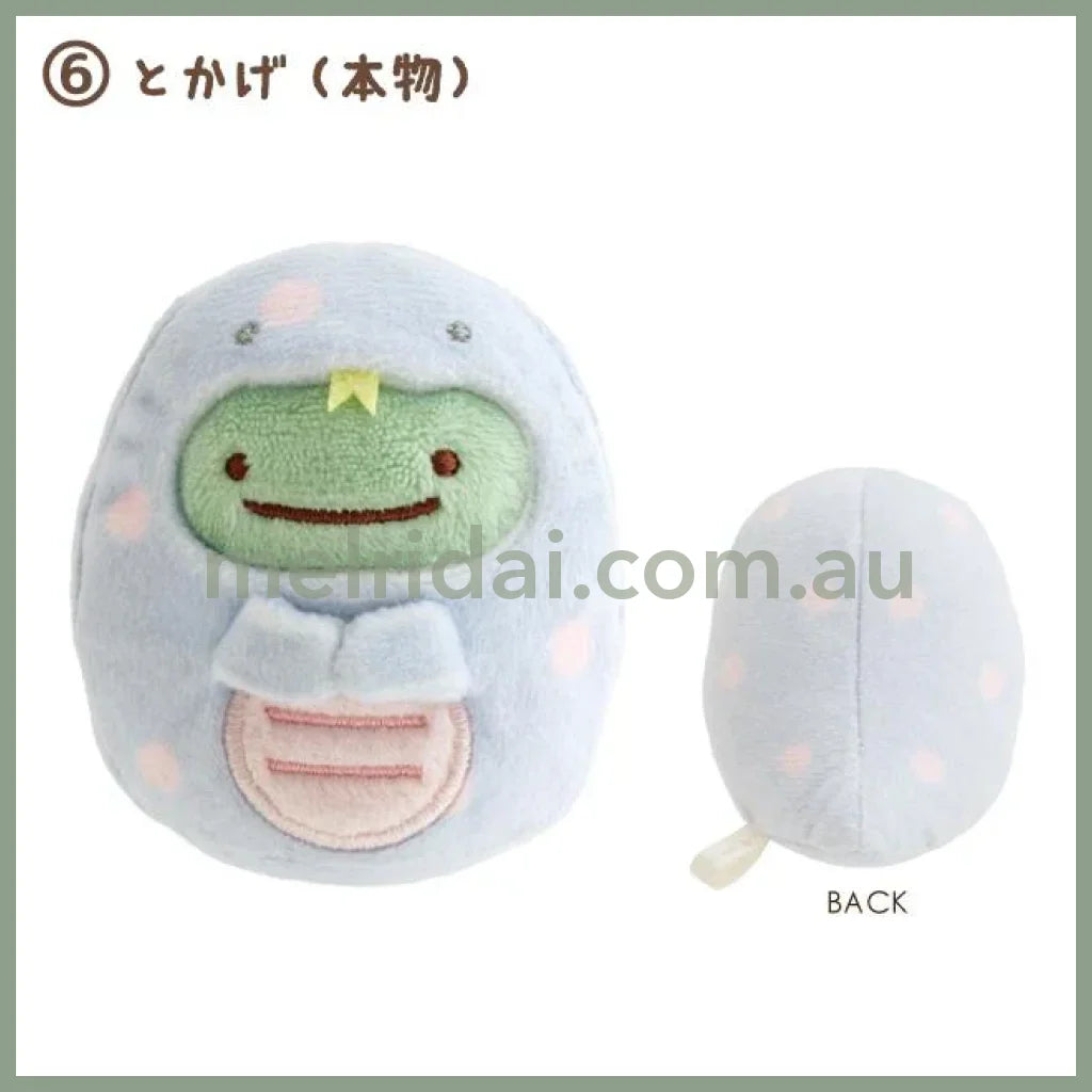 San-X | Sumikko Gurashi Tenori Plush Toy H75×W55×D50Mm (New Year Ver.) 6.Tokage (Honmono) 蜥蜴