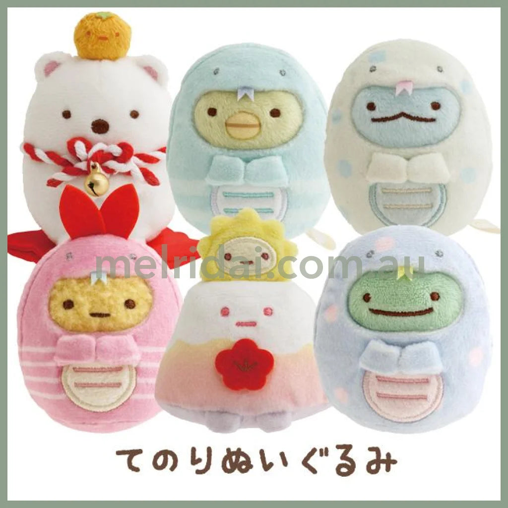 San-X | Sumikko Gurashi Tenori Plush Toy H75×W55×D50Mm (New Year Ver.)