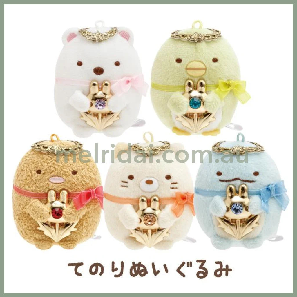 San-X | Sumikko Gurashi Tenori Plush (Usagi No Fushigina Omajinai) 角落生物 水钻手玉/玩偶/小摆件/小公仔（魔法咒语斗篷 桂冠兔子）