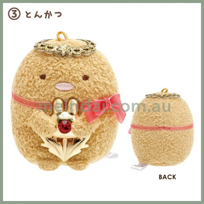 San-X | Sumikko Gurashi Tenori Plush (Usagi No Fushigina Omajinai) 角落生物