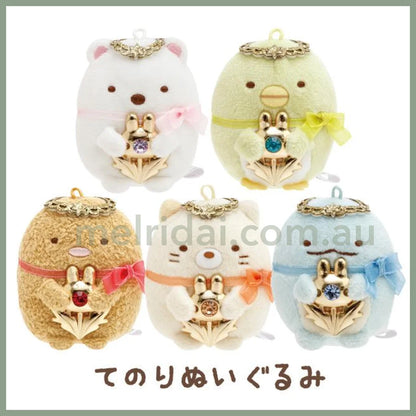 San-X | Sumikko Gurashi Tenori Plush (Usagi No Fushigina Omajinai) 角落生物 水钻手玉/玩偶/小摆件/小公仔（魔法咒语斗篷 桂冠兔子）