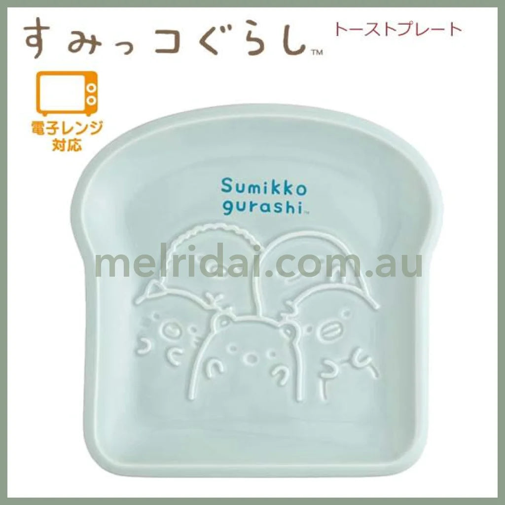 San-X | Sumikko Gurashi Toast Plate 190 X 20Mm