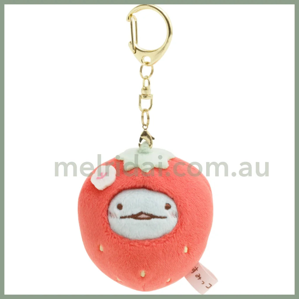 San - X | Sumikko Gurashi Tokage Mascot Holder Limted 角落生物 水龙草莓 毛绒挂件/包挂/钥匙链 大宰府限定