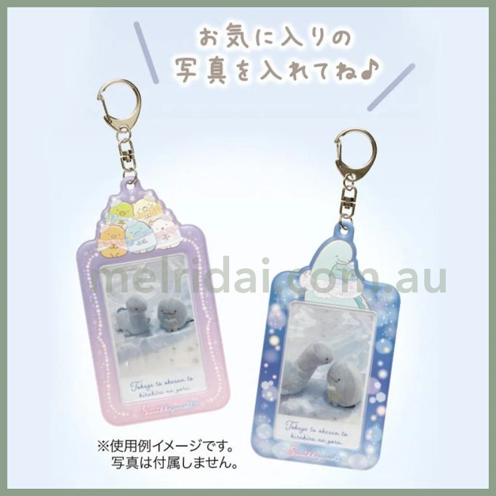 San-X | Sumikko Gurashi Tokage To Okaasan Kirakira Na Yoru N Photo Keychain/ Card Holder //