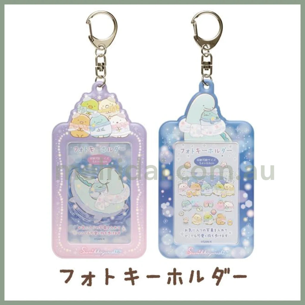 San-X | Sumikko Gurashi Tokage To Okaasan Kirakira Na Yoru N Photo Keychain/ Card Holder //