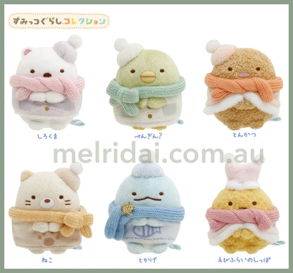 San-X | Sumikko Gurashi Tokage To Okaasan Kirakira Na Yoru Plush Tenori 65Mm //