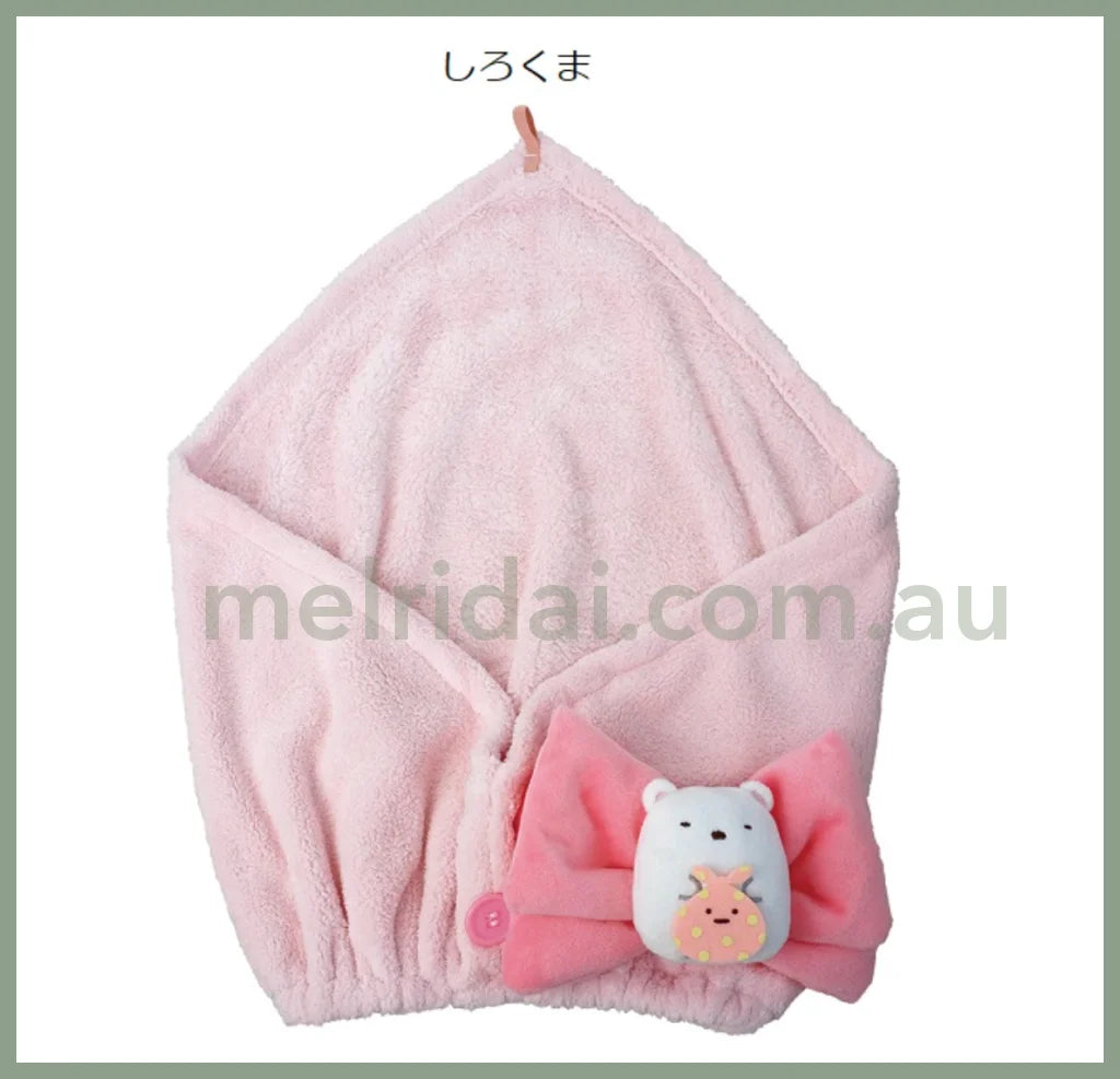 San-Xsumikko Gurashi Turban W395×H415Mm