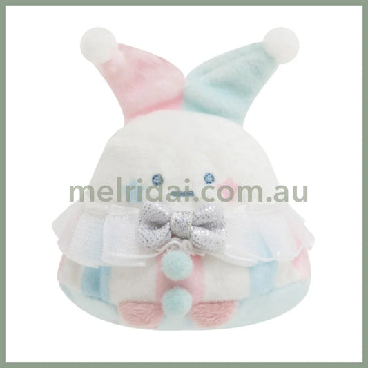 San-X | Sumikko Gurashi Yama Mini Tenori Plush Doll 75×60×45Mm /