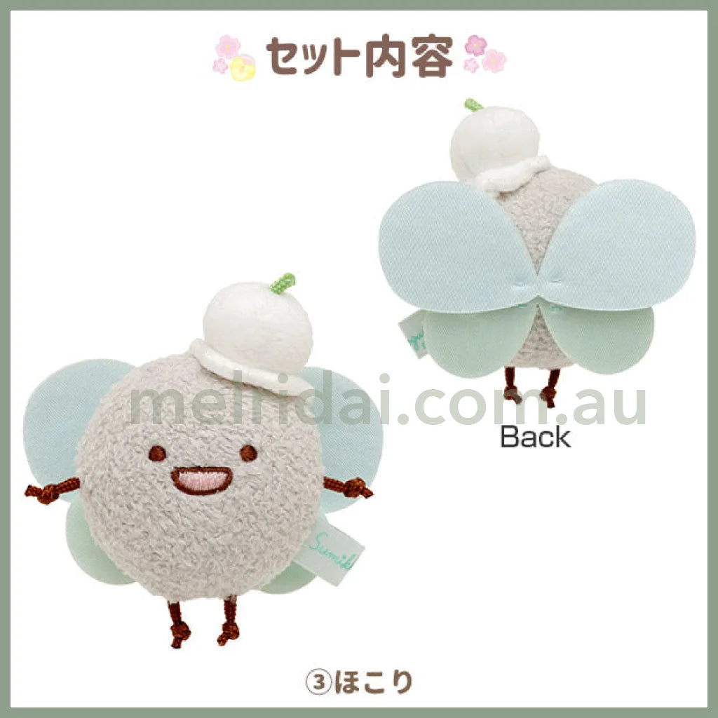 San-X | Sumikko Gurashi Zassou And Fairy Flower Field Plush Set +/