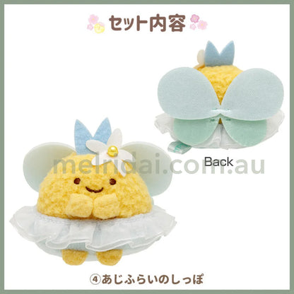 San-X | Sumikko Gurashi Zassou And Fairy Flower Field Plush Set +/