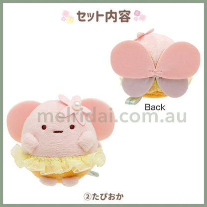 San-X | Sumikko Gurashi Zassou And Fairy Flower Field Plush Set +/