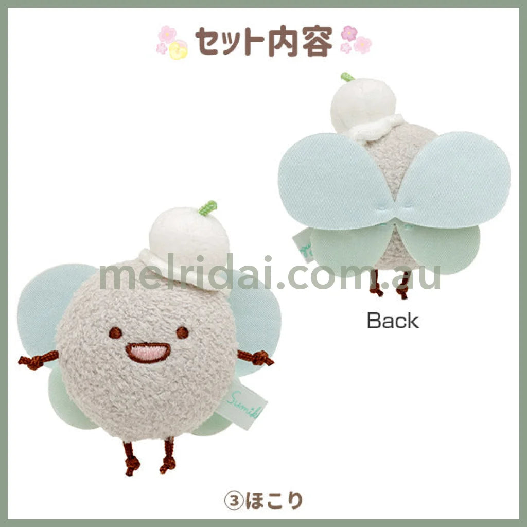 San-X | Sumikko Gurashi Zassou And Fairy Flower Field Plush Set +/