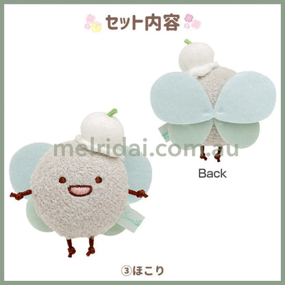 San-X | Sumikko Gurashi Zassou And Fairy Flower Field Plush Set +/