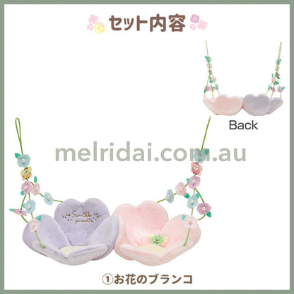 San-X | Sumikko Gurashi Zassou And Fairy Flower Field Plush Set +/