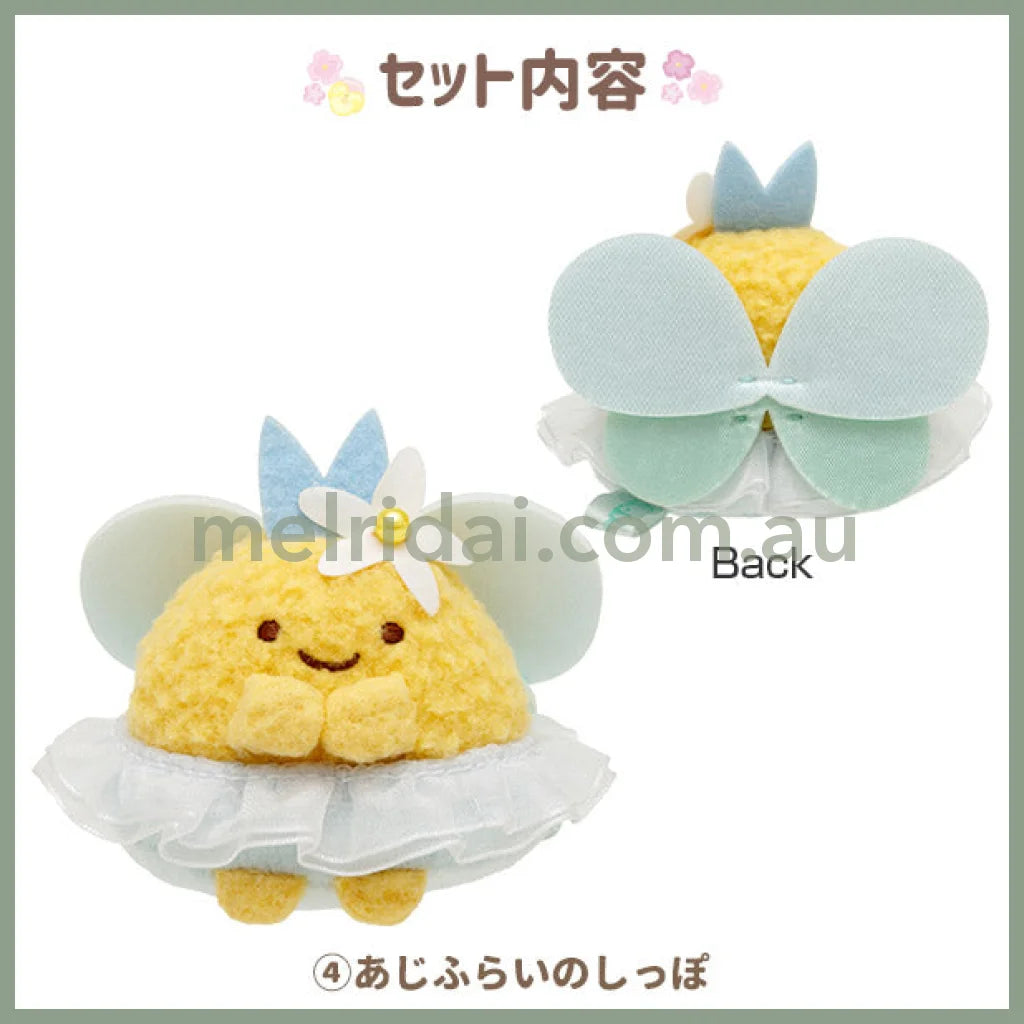 San-X | Sumikko Gurashi Zassou And Fairy Flower Field Plush Set +/