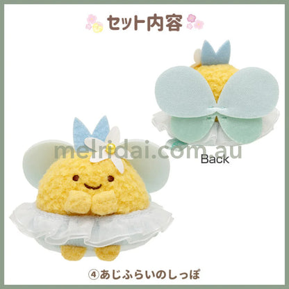 San-X | Sumikko Gurashi Zassou And Fairy Flower Field Plush Set +/