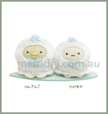 San-Xsumikko Gurashi Zassou And Yoseis Flower Garden Plushies Tenori Set +