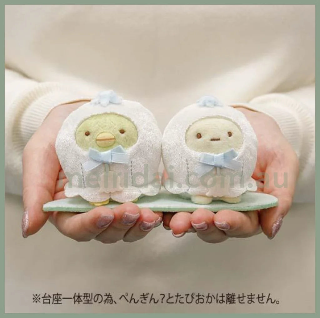 San-Xsumikko Gurashi Zassou And Yoseis Flower Garden Plushies Tenori Set +