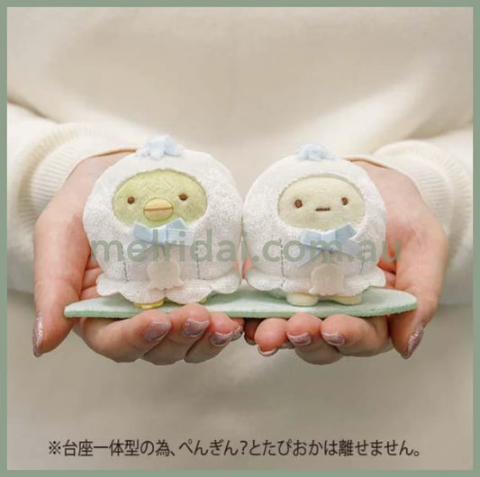 San-Xsumikko Gurashi Zassou And Yoseis Flower Garden Plushies Tenori Set +