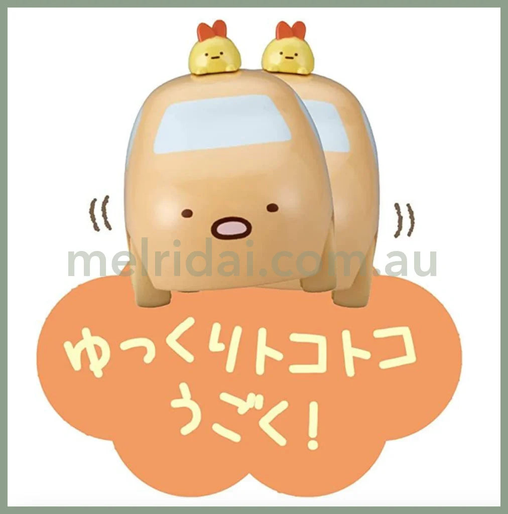 San-X | Takara Tomy Choro Q Sumikko Gurashi Tonkatsu