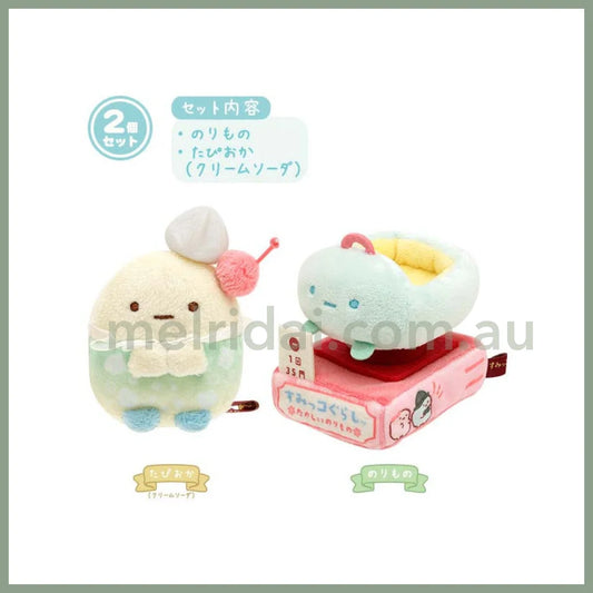 San-X | Tapioca Plushies Tenori Set Retro Kibun Sumikko Gurashi (Hotel New Limited) 50 X 45 30 Mm +