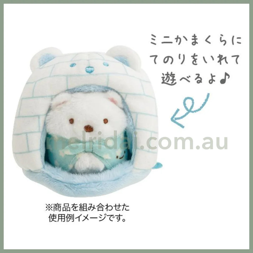 San-X | Tenori Plush (Ss) Sumikko Gurashi (Shirokuma No Furusato) 角落生物迷你玩偶 手玉/小公仔 （北极）