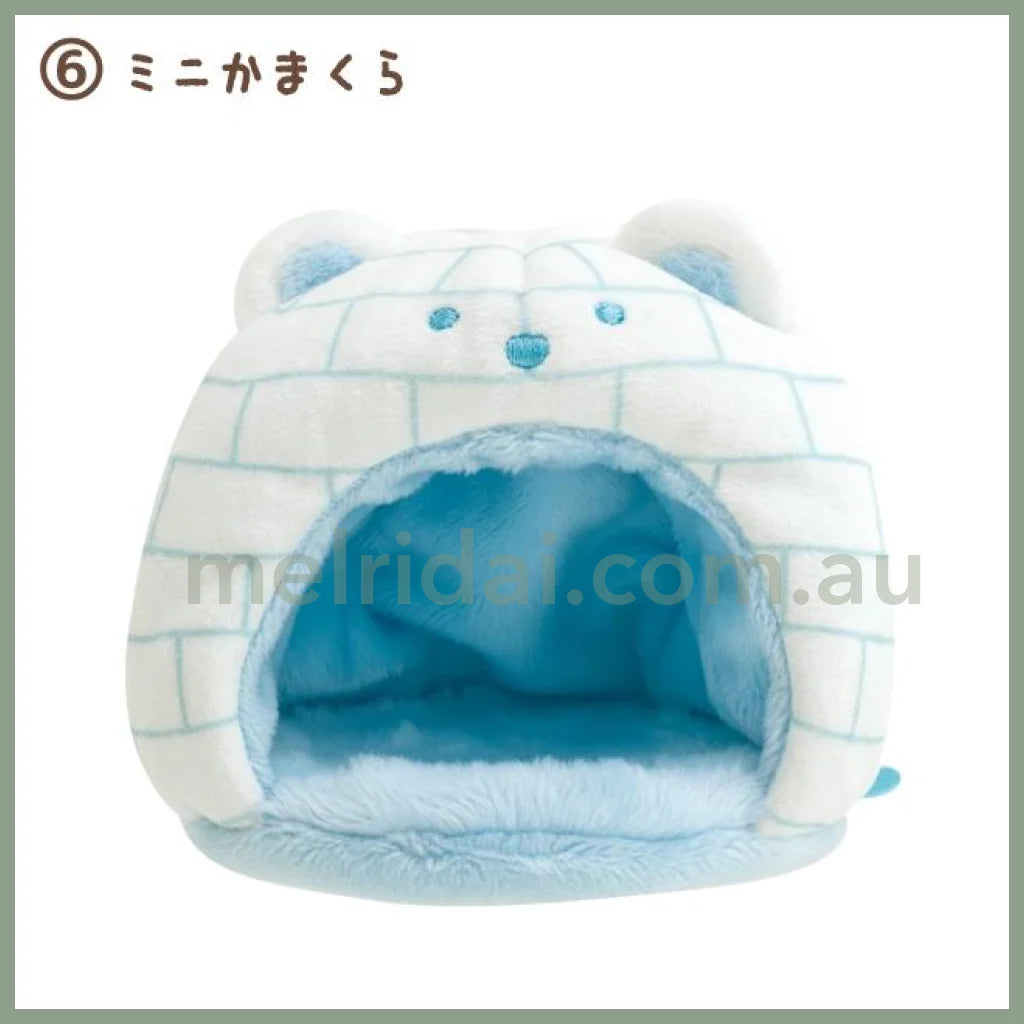 San-X | Tenori Plush (Ss) Sumikko Gurashi (Shirokuma No Furusato) 角落生物迷你玩偶 手玉/小公仔 （北极） 6