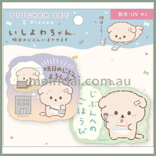 San-X | Uv Coating Waterproof Stickers Of Two 110 X 120Mm (Ishiyowachan-Ashita No Jibun Ni