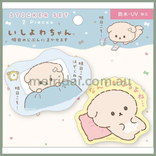 San-X | Uv Coating Waterproof Stickers Of Two 110 X 120Mm (Ishiyowachan-Ashita No Jibun Ni