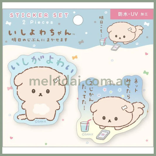 San-X | Uv Coating Waterproof Stickers Of Two 110 X 120Mm (Ishiyowachan-Ashita No Jibun Ni