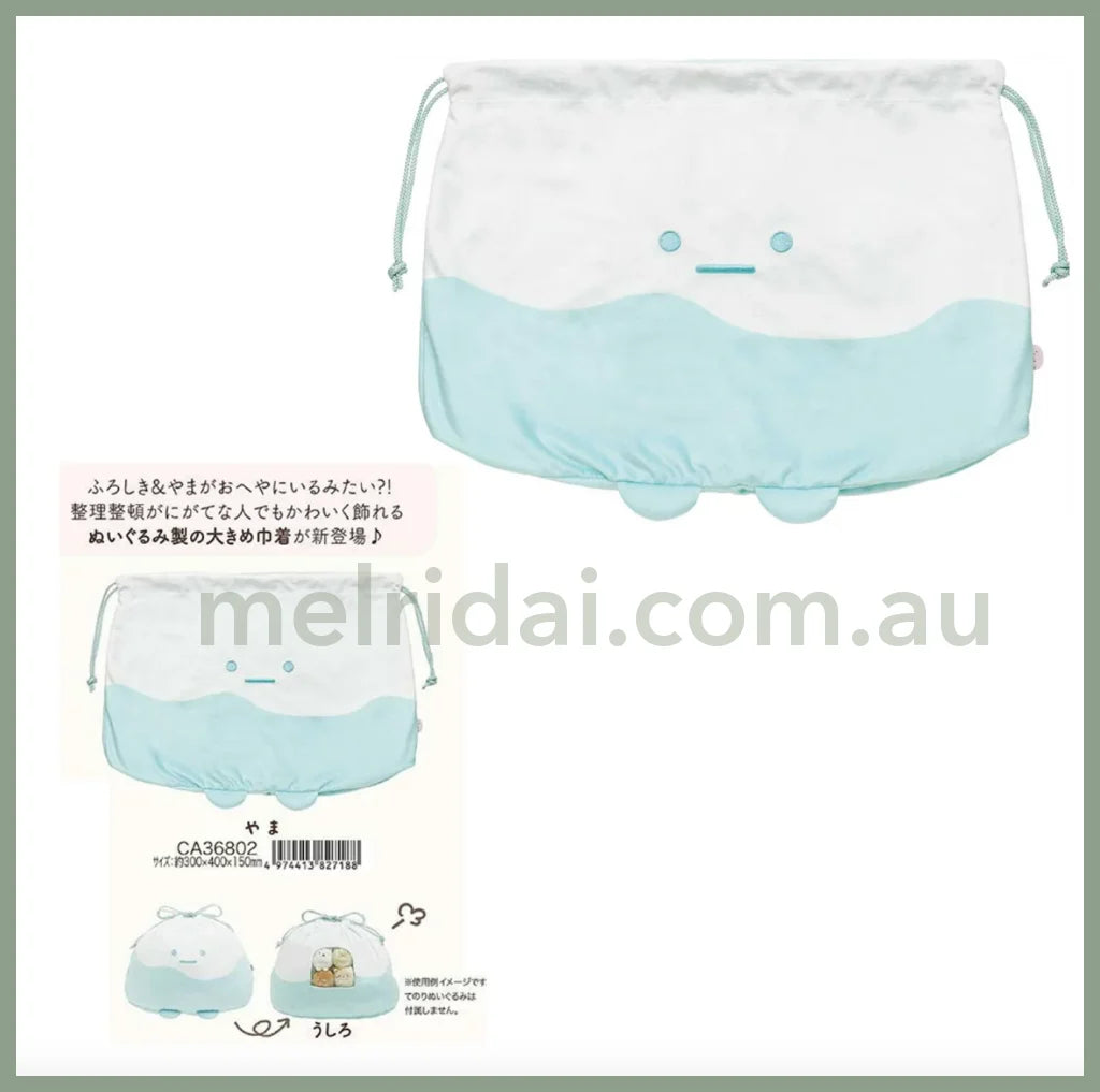 San-Xsumikko Gurashi Cleaning Up Drawstring Bag Yama 250×170×50Mm