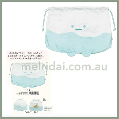 San-Xsumikko Gurashi Cleaning Up Drawstring Bag Yama 250×170×50Mm