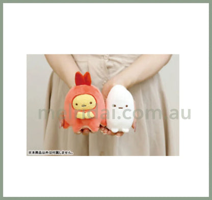 San-Xsumikko Gurashi Food Kingdom! Plush Ebifurai No Shippo 125*100*80Mm