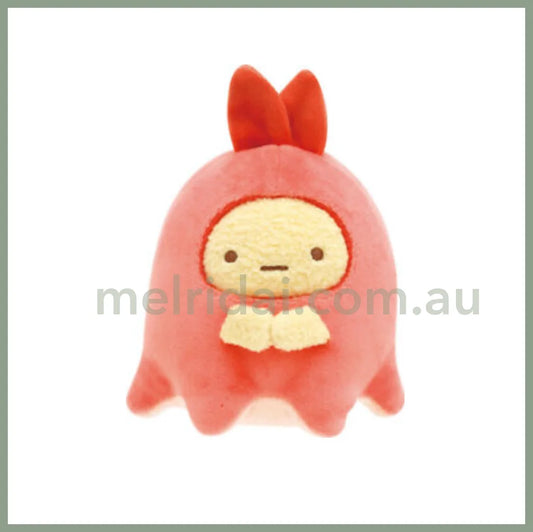 San-Xsumikko Gurashi Food Kingdom! Plush Ebifurai No Shippo 125*100*80Mm