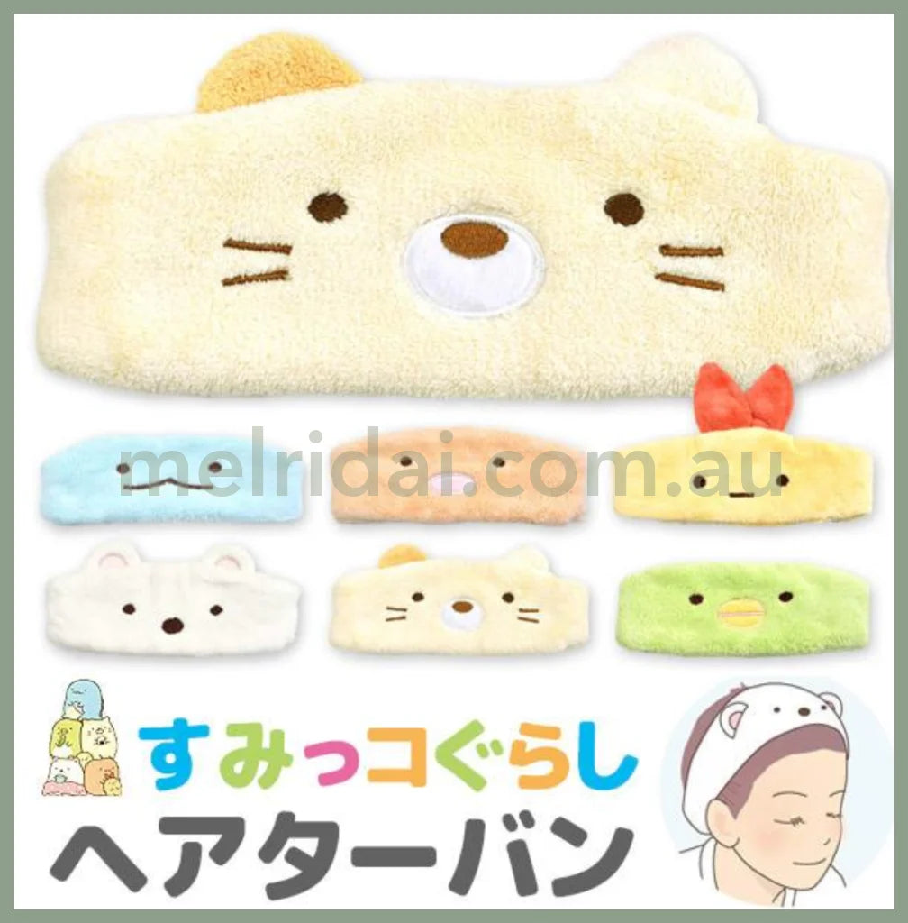 San-Xsumikko Gurashi