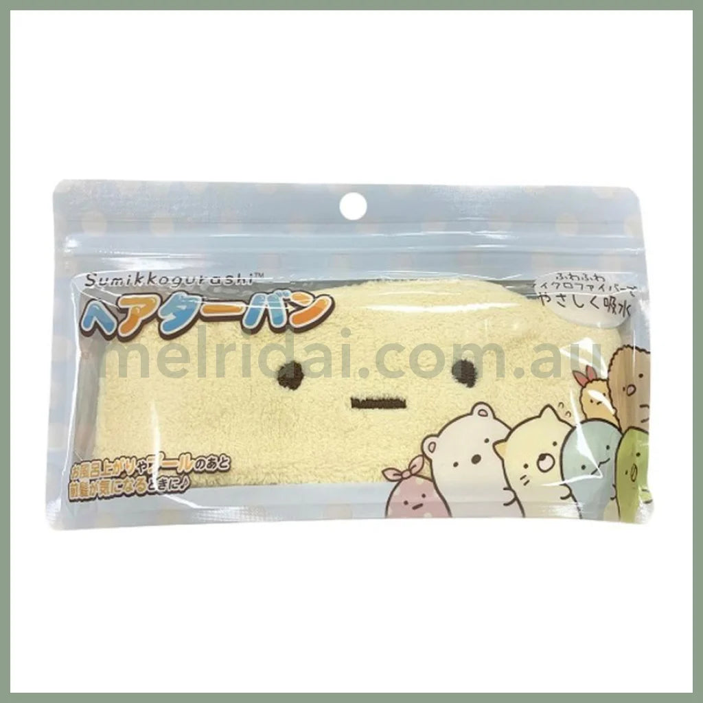 San-Xsumikko Gurashi Hair Turban / Ebifurai No Shippo