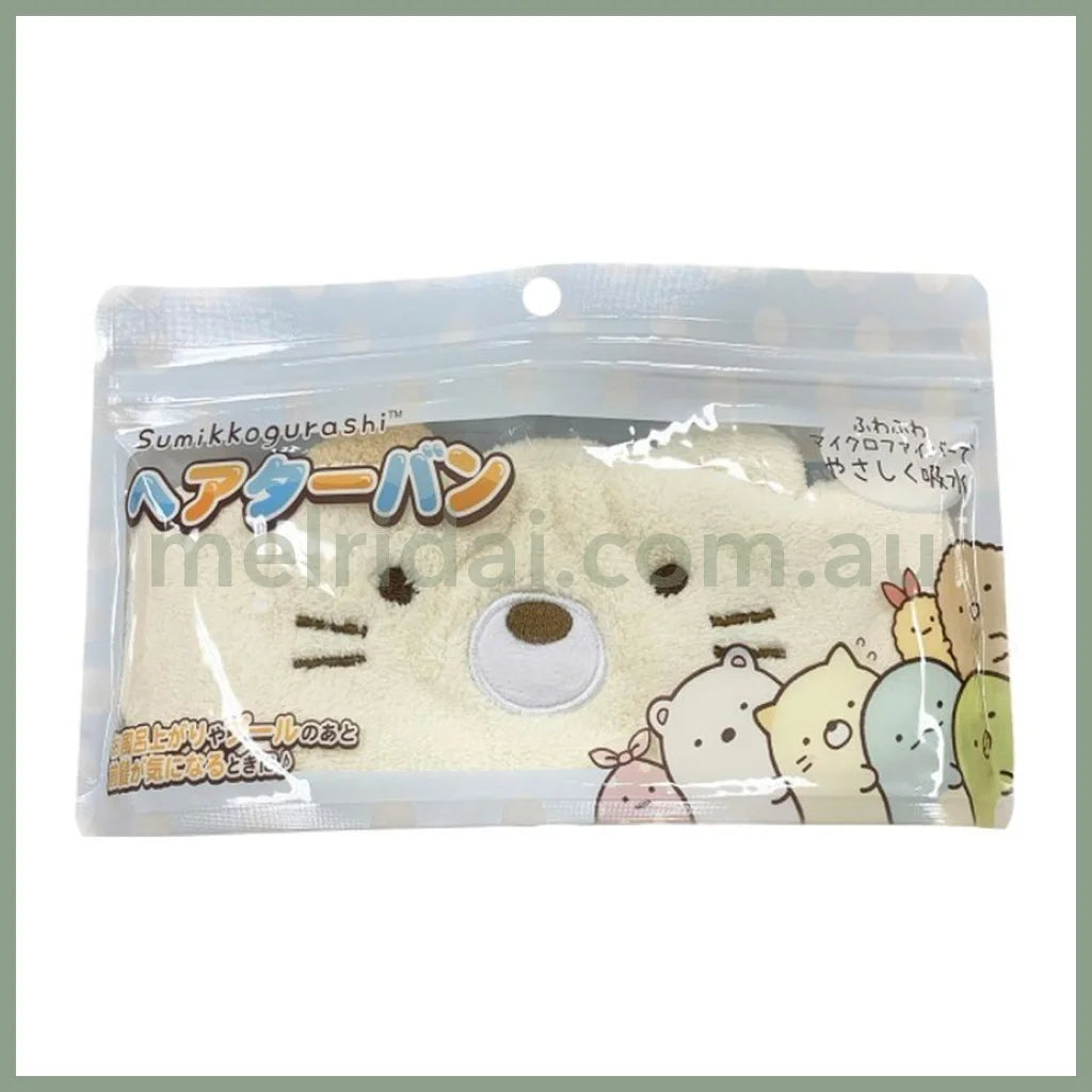 San-Xsumikko Gurashi Hair Turban / Neko