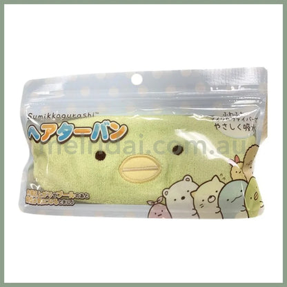 San-Xsumikko Gurashi Hair Turban / Penguin 