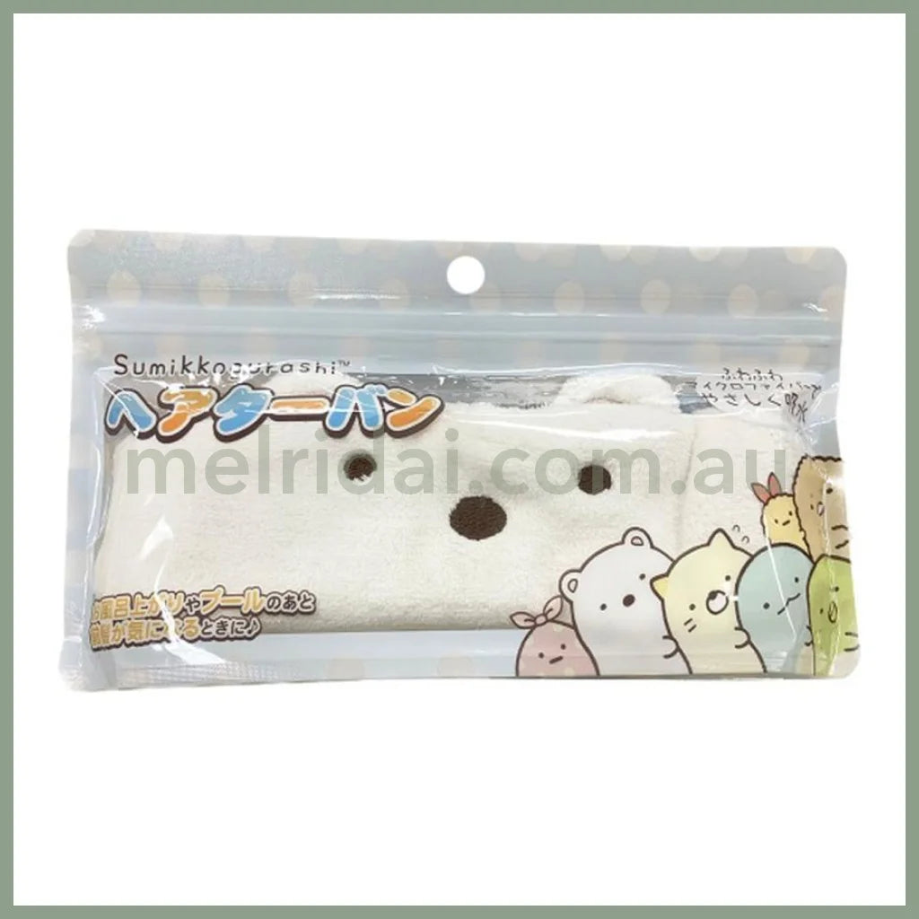 San-Xsumikko Gurashi Hair Turban / Shirokuma