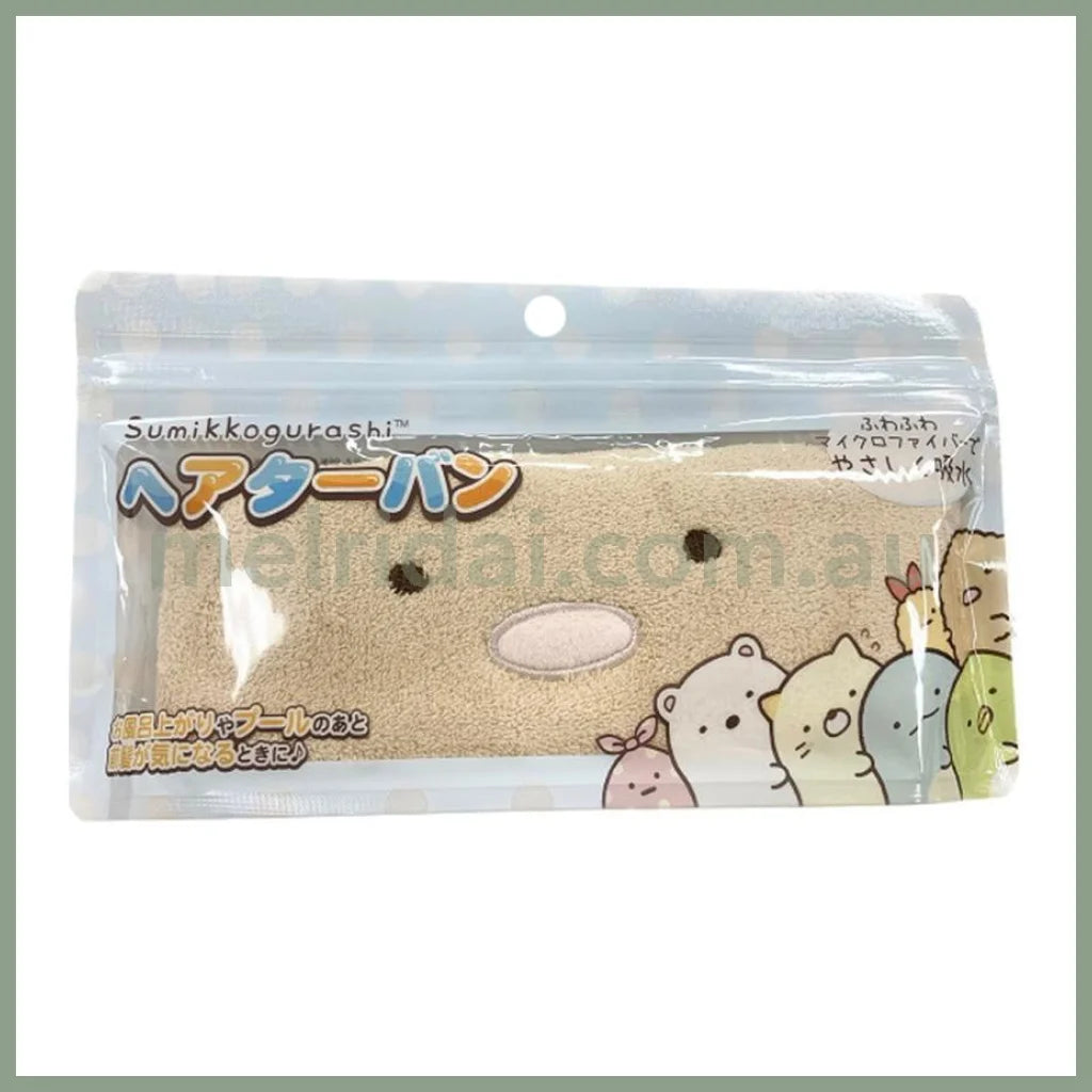 San-Xsumikko Gurashi Hair Turban / Tonkatsu