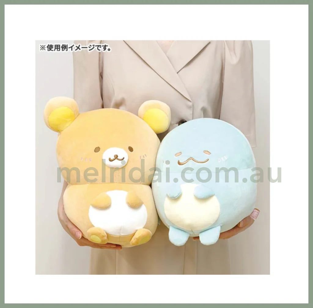 San-Xsumikko Gurashi Hugging Pocchari Honyagurumi Tokage 270 X 210 250Mm