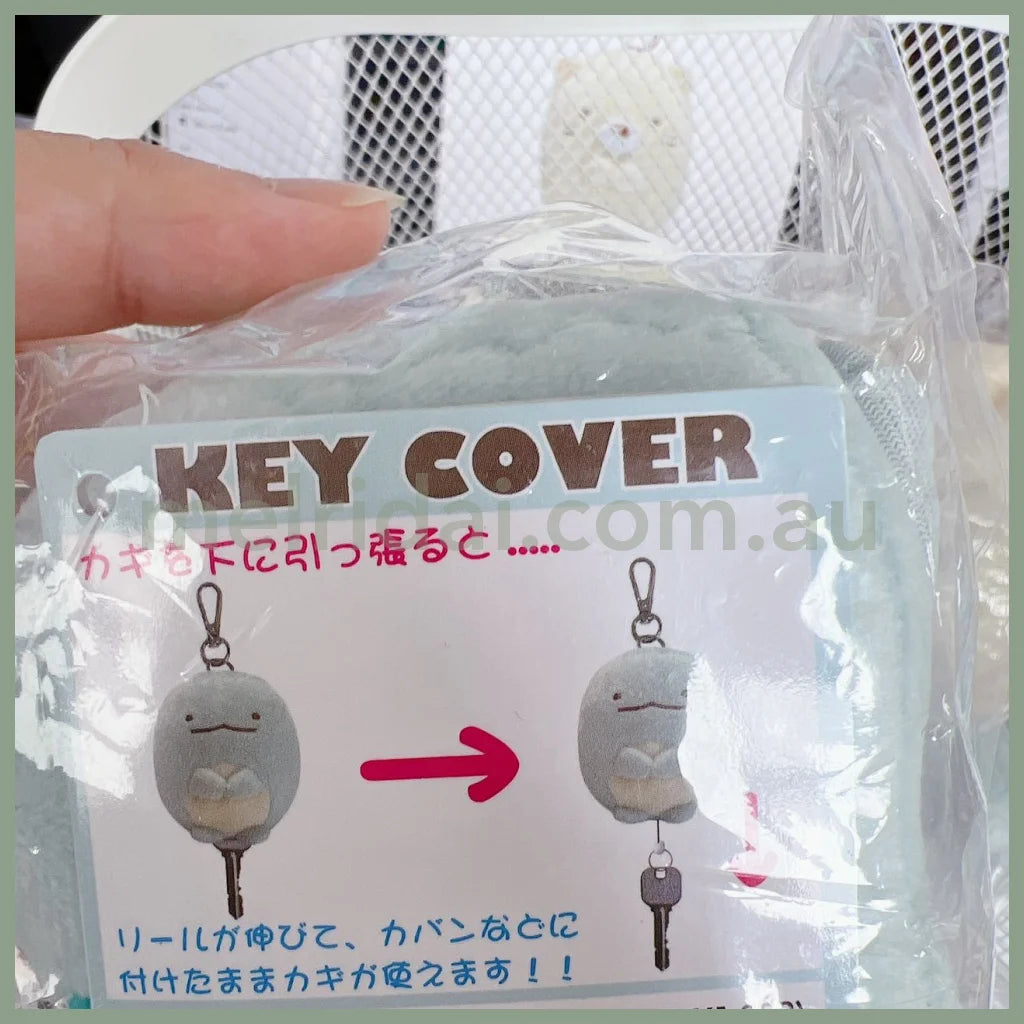 San-Xsumikko Gurashi Key Cover H8.5×W7×D8Cm