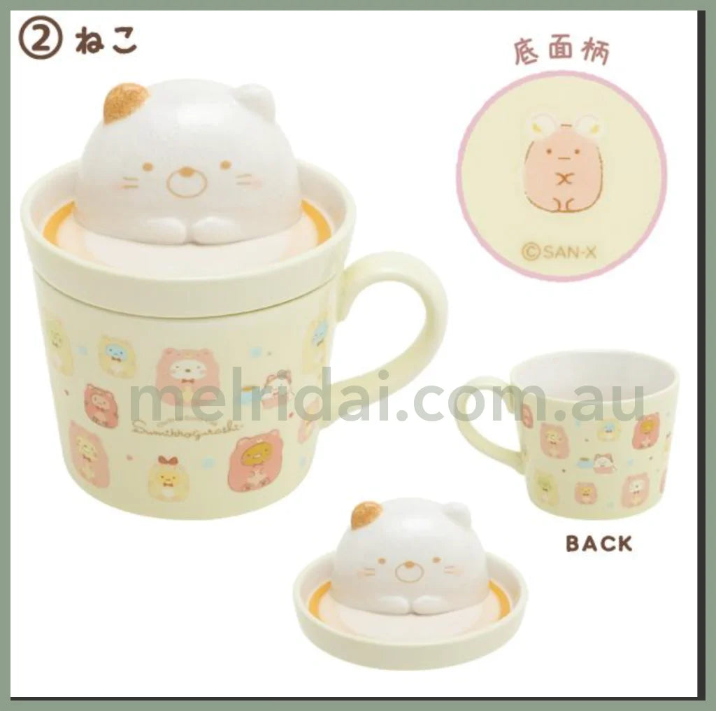 San-Xsumikko Gurashi Mascot Cafe Latte Mug H120×W95×D95Mm