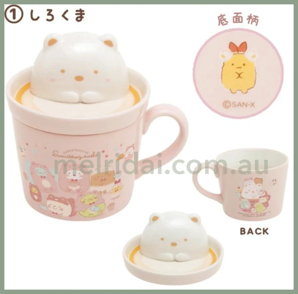 San-Xsumikko Gurashi Mascot Cafe Latte Mug H120×W95×D95Mm