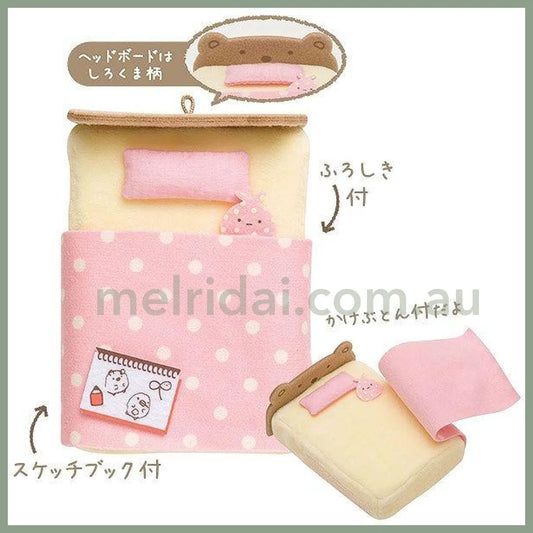 San-Xsumikko Gurashi Mini Tenori Plush Bed Pink 115×80×50Mm