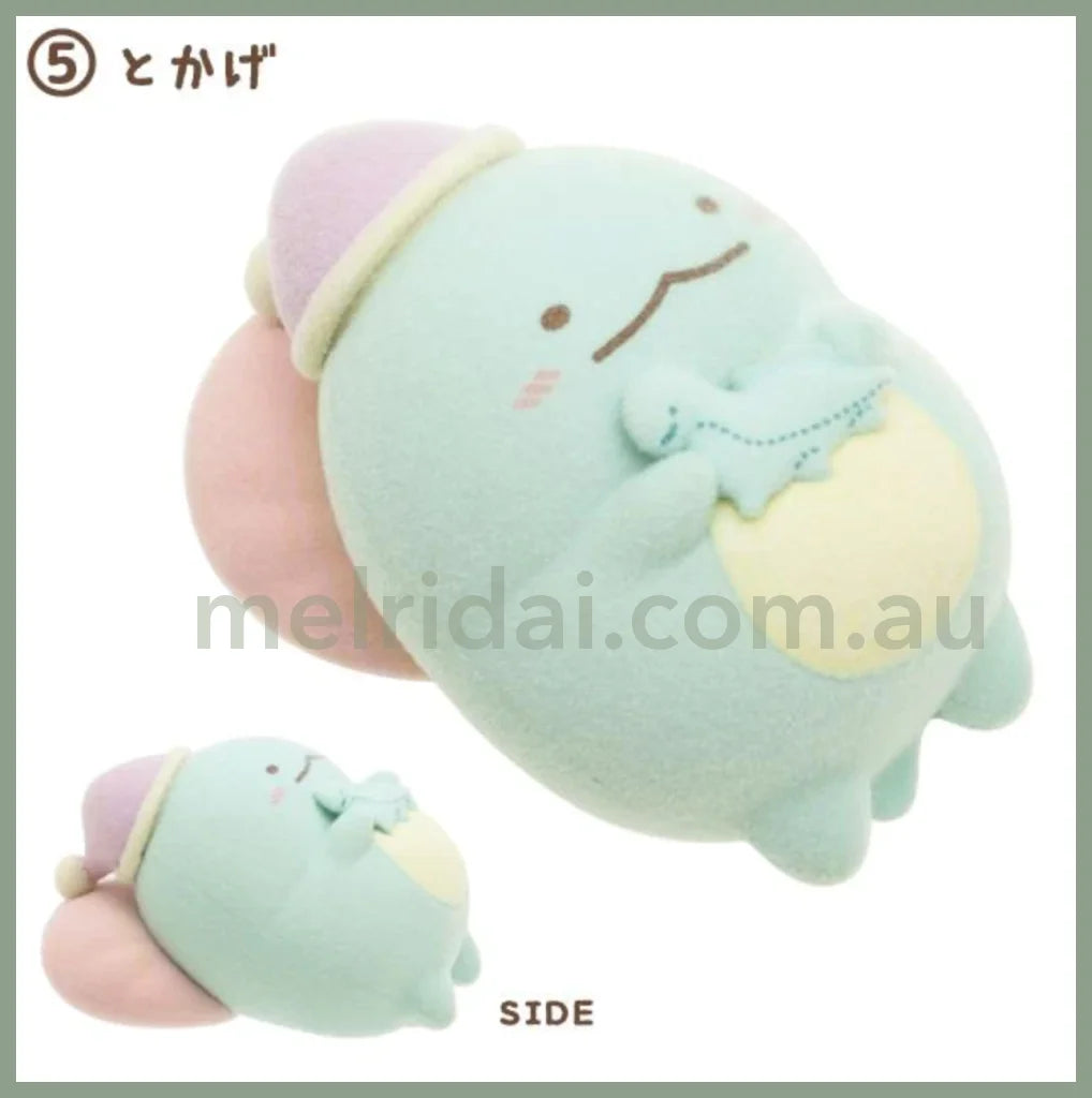 San-Xsumikko Gurashi Petit Collection H29 X W45 D28Mm Tokage