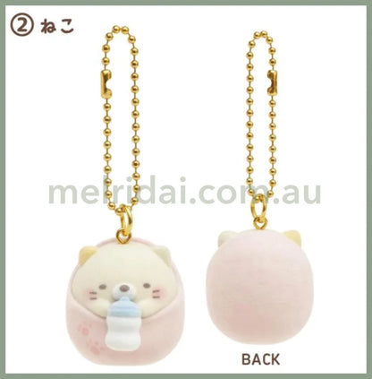 San-Xsumikko Gurashi Petit Collection Keychain 37×31×35Mm Neko