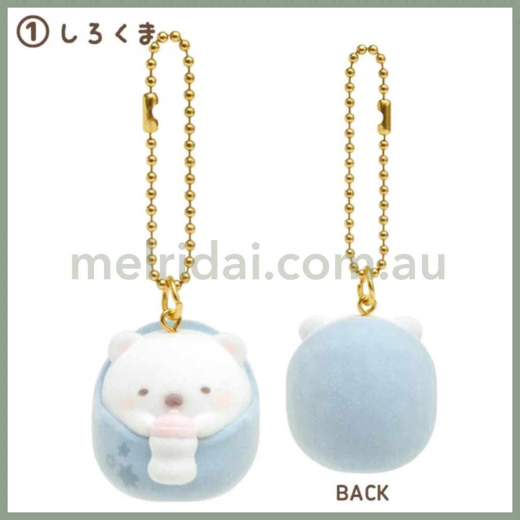 San-Xsumikko Gurashi Petit Collection Keychain 37×31×35Mm Shirokuma