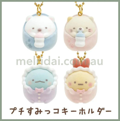 San-Xsumikko Gurashi Petit Collection Keychain 37×31×35Mm